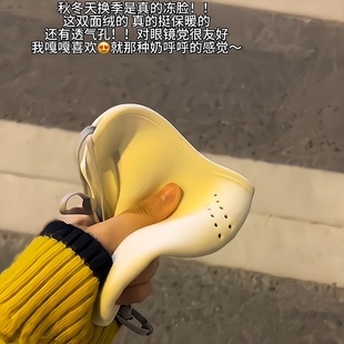保暖口罩冬天防风防寒女高颜值2025新款骑行防冻面罩防晒透气冬日