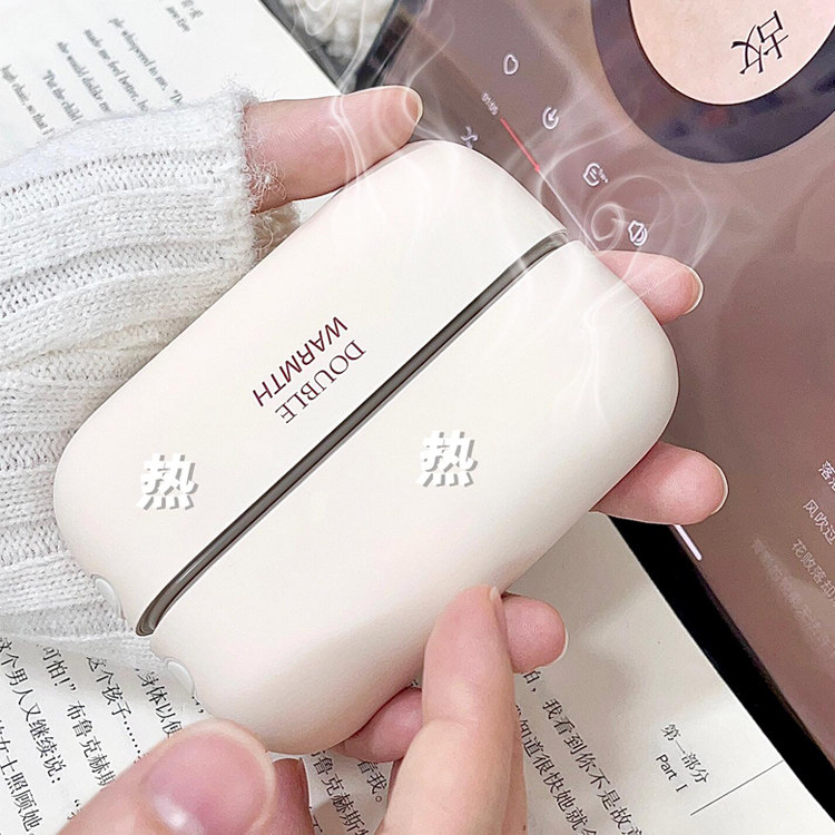 华强北2025新款磁吸暖手宝