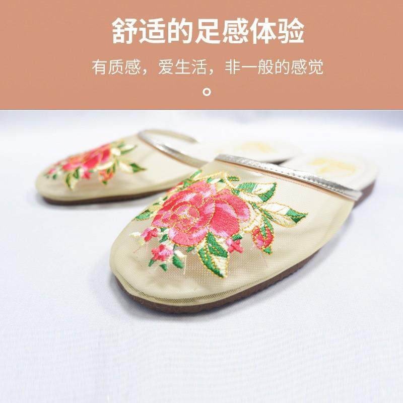 Sirpuhi夏季新款包头女拖鞋中国风室内室外女绣花包头拖鞋181