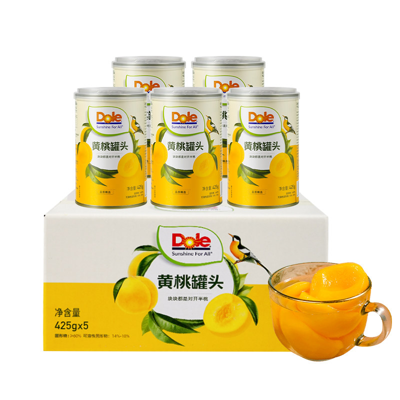 【Dole都乐黄桃罐头425g*5罐】水果罐头新鲜黄桃即食下午茶零食