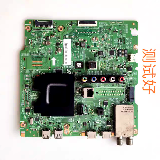 三星 UA55MU7700JXXZ 主板 BN41-02570B 18864A CY-SM055FLAV7H