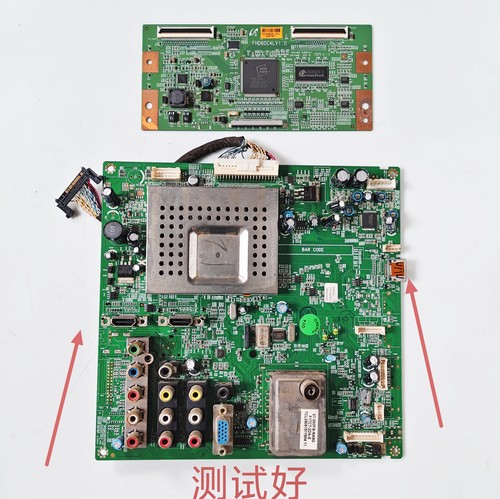 TCL L46E9FBD主板40-00MS68 LTA460HA07逻辑板FHD60C4LV1.0屏线