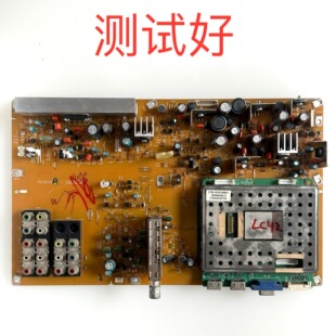 东芝 42AV300C 主板 PE0539 A-1 V28A000706A1 LC420WXN