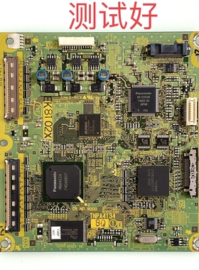 松下 TH-42PV70C PV700C 逻辑板 TNPA4134 BQ AQ MC106H23FC10