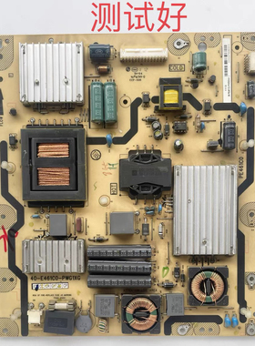 TCL L46F3200E 46V7300A-3D 电源板 40-E461C0-PWG1XG
