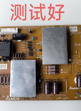 索尼KD-65X9000C KD-65X8000C副电源板APDP-202A1 2955020504