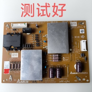 索尼KD-65X9000C KD-65X8000C副电源板APDP-202A1 2955020504