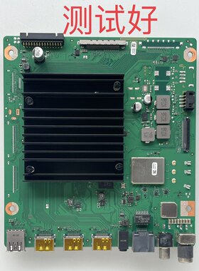 华为 LOK-350 主板 IT1LOCKM VER.C TPT550U2-D132.L ST5461D屏线