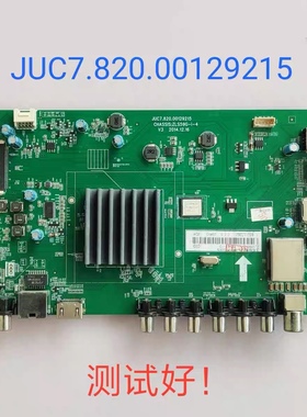 长虹 LED65D2000i 主板 JUC7.820.00129215 M650F14-E1-L