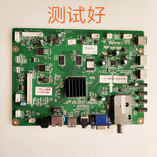 长虹 3D42A4000i 42A4048 47A4000 主板 JUC7.820.00055850 LC420
