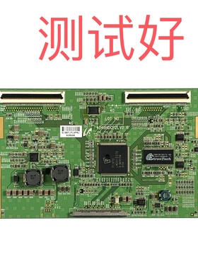 LT4699 TLM46V69 46L98SW 逻辑板4046HDCP2LV0.6 LTA460WT-L14