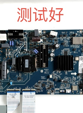 长虹 65D58 PRO 主板 JUC7.820.10094580 屏 C650U23-E5-B 屏线