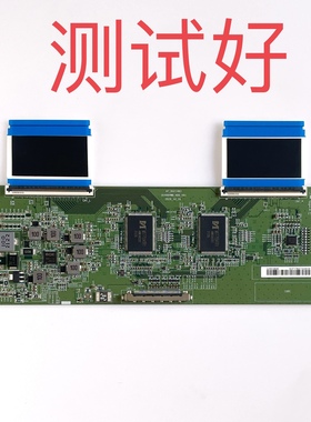 联合创新 40B2R 逻辑板 47_6021483 QV400VWB_N80_V01