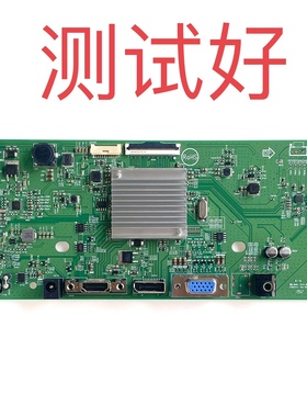 715GA301-M0E-000-0H4T 飞利浦 272M8 驱动板 主板 TPM270WF1