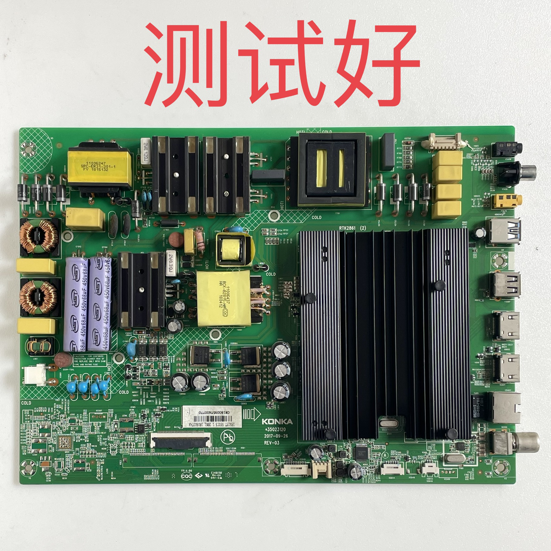 康佳 LED55UC5 主板 35023120 1891YT 72001891YT