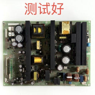 东芝 42WP56C 电源板 1H276W PSC10127F M