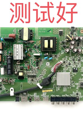 夏普 LCD-45SF460A 45T45A 主板 1P-016BC00-2013 V450HJ1-ME6