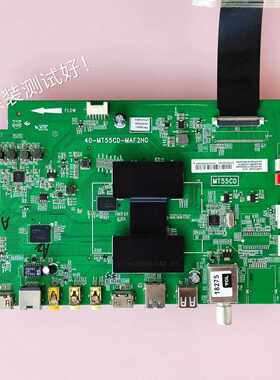 TCL L58F3700A 主板 40-MT55CD-MAF2HG V580HJ1-ME2 屏线