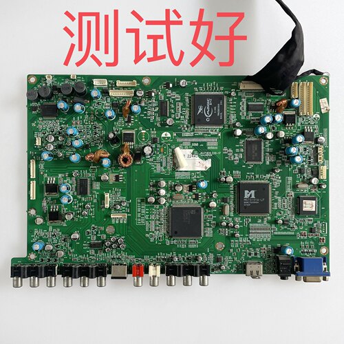 长虹 LT3219P 主板 JUJ7.820.220-17 LTA320WT-L16 LC320W01 屏线