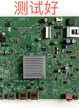 AOC AG323QCX 驱动板 715G9960-M0G-001-005Y 屏TPM315WQ1