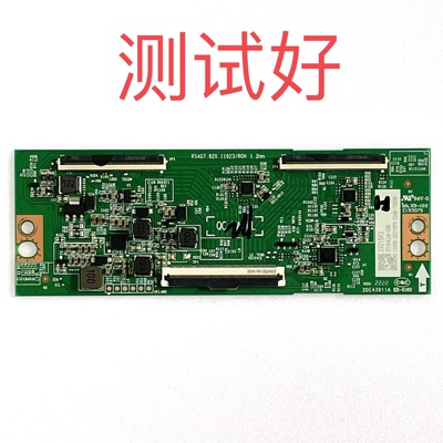 海信 LED55E3G-PRO 55A57H 东芝 55M540F 逻辑板 RSAG7.820.11923