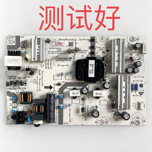 长虹 65Q9T 电源板 JUC7.820.10080092