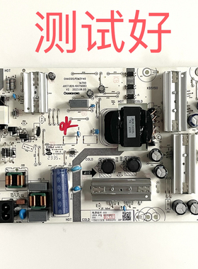 长虹 65Z60 电源板 JUC7.820.10079083 PDM3Y40 1A700
