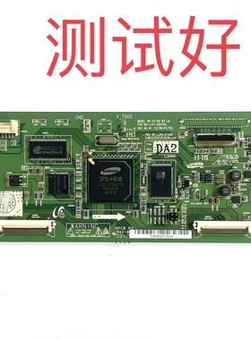 海信 TPW42M69 逻辑板 LJ41-05078A LJ92-01485