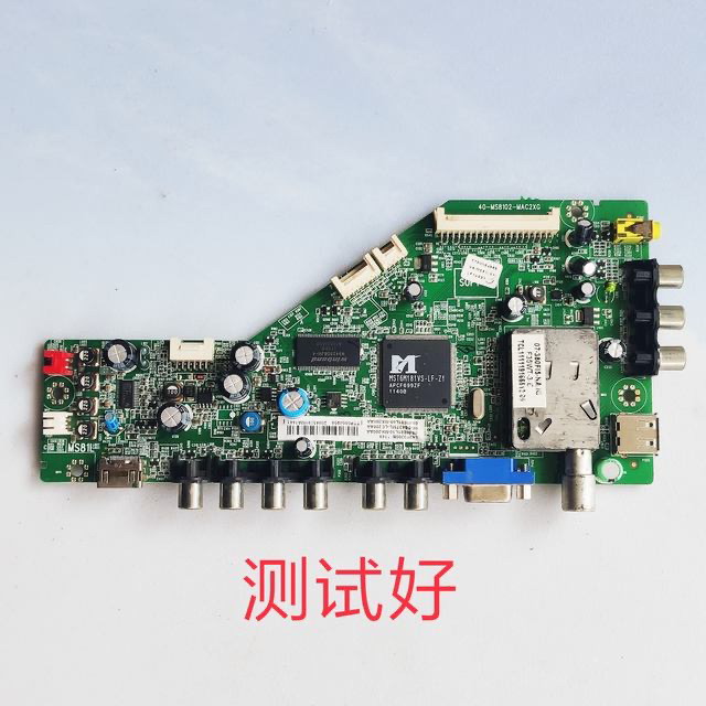 TCL L43F3300B 主板 40-MS8102-MAC2XG LVF430SSTME1