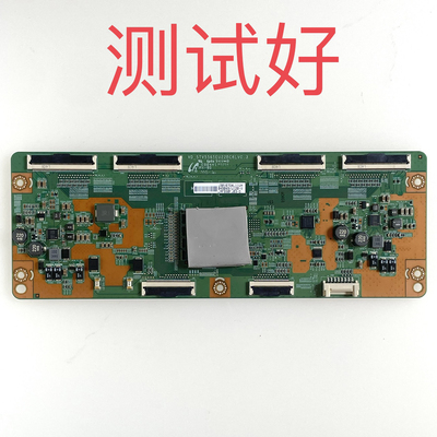 三星 UA55HU8500J UA55HU7800J 逻辑板VD_STV5565EU22BC6LV0.3