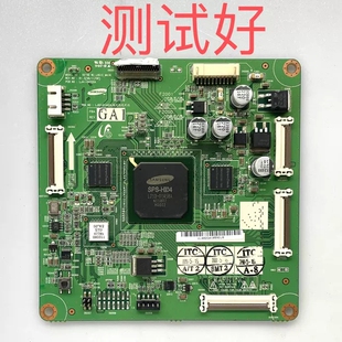 LJ41-04220A LJ92-01402A长虹 PT50600 PT50700 逻辑板S50HW-YD02