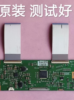 飞利浦 42PFL3403/93 逻辑板 6870C-0207B