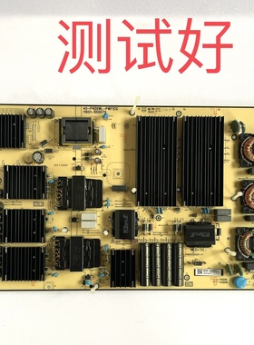 TCL 雷鸟 75S535D 75T7G 电源板 40-P40XWL-PWF1CG 30805-000303