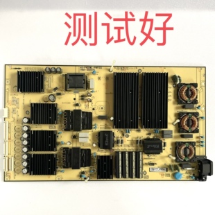 75T7G 电源板 30805 雷鸟 000303 PWF1CG 75S535D P40XWL TCL