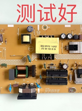 715G9611-P02-001-001S AOC 冠捷 C24G1 电源板