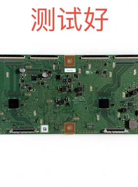 夏普 70UF30A 70UD30A 逻辑板 RUNTK0151FV CPWBX0151FV ZH