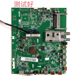 海尔 LE42A700D 主板 0091802227A V1.0 T420HB01 屏线