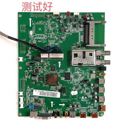 海尔 LE42A700D 主板 0091802227A V1.0 T420HB01 屏线