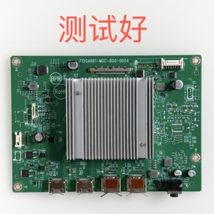 AOC CU34G2X 驱动板 715GA661-M0C-B00-005X M0G 屏 SG3402H01