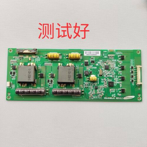 长虹 iTV46830DE 康佳 LED46IS95D 高压板 SSL460EL02