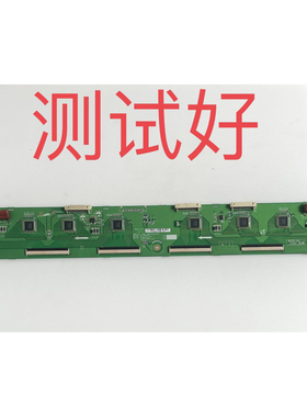 长虹 3DTV51858 缓冲板 LJ41-09425A LJ92-01762A