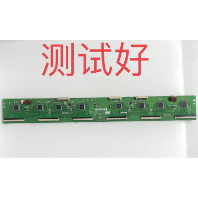 长虹 3DTV51858 缓冲板 LJ41-09425A LJ92-01762A