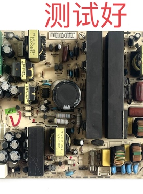 厦华 夏新 LC-26HU25 26 电源板 782.26HU25-200A