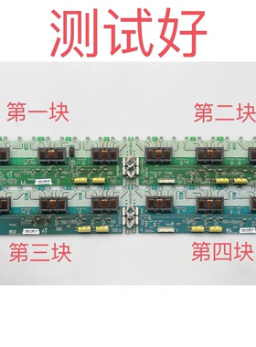 SSI520HC24 海信 TLM5229P 东芝 52C3000C 高压板