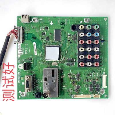 夏普 LCD-40Z120A 主板 QPWBSF610WJZZ SF610WE LK400D3LWV0X屏线