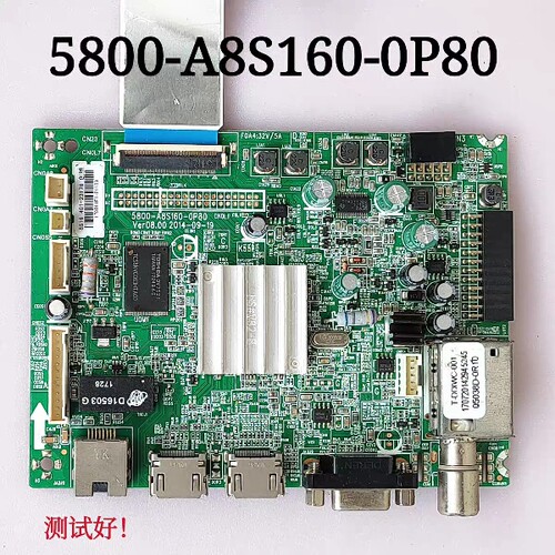 创维 42E5CHR 主板 5800-A8S160-0P40 0P70 0P80 RDL420FY