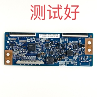 50T10-C00 T500HVD02.0 TCL L42F1570B 飞利浦 42PFL3041 逻辑板