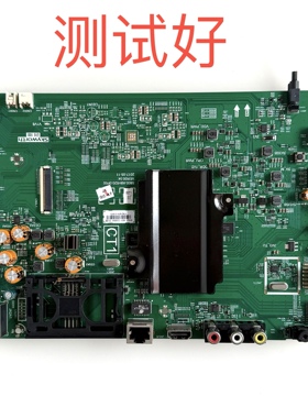 创维 55G3 主板 5800-A8H520-0P00 屏 RDL550WY LC550