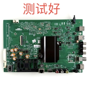 创维 55G3 主板 5800-A8H520-0P00 屏 RDL550WY LC550