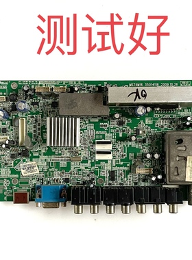 康佳 LC24FS66DC 主板 MST6M16 35014118 V236H1-L01